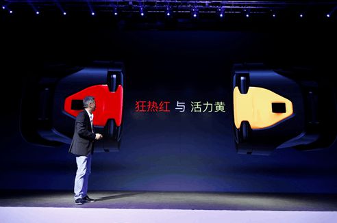 超多維科技發布全顯手機SuperD D1，開拓百元級視覺新體驗