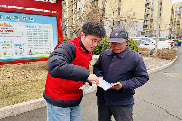 濰坊市:雷鋒精神耀春日 志愿服務正當時